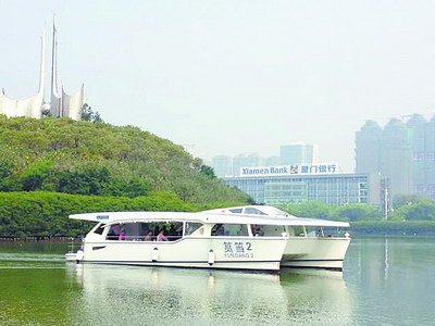 乘太阳能游艇赏筼筜湖