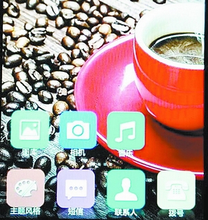 山寨小米发票进货凭证齐全，但开机可发现系统很假