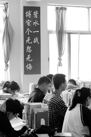 “异地高考”已经在全国破冰，但各省政策仍不一同