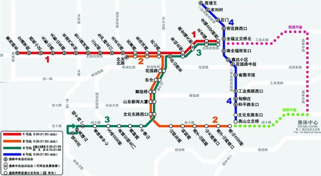 乌鲁木齐 BRT线路图