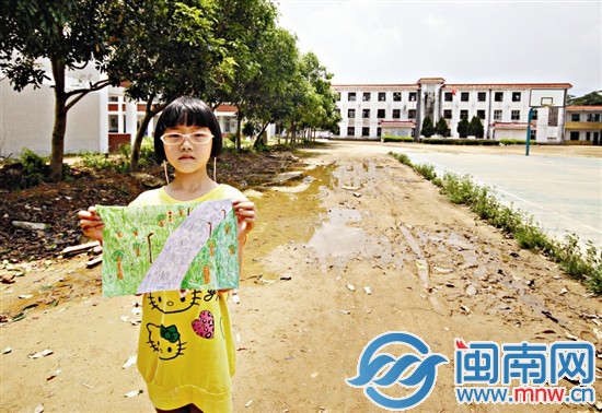 画出梦中的学校