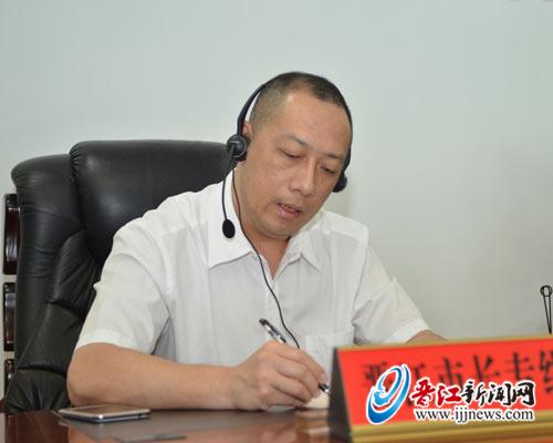 李德铭