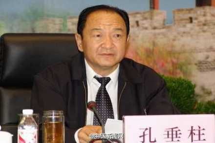 云南省人大副主任孔垂柱辞职