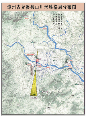 漳州将保护古龙溪县轴线