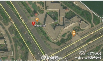郑州一幼儿园