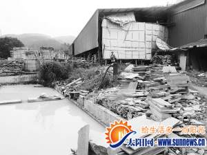 罗溪村石材企业已停产