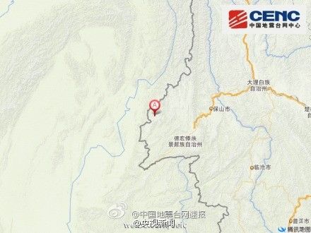 云南省盈江县发生6.1级地震