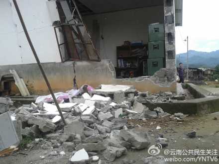 云南盈江6.1级地震灾情2