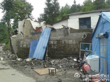云南盈江6.1级地震灾情