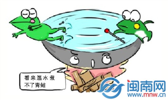 我的铁树开25朵，我要做1个版1