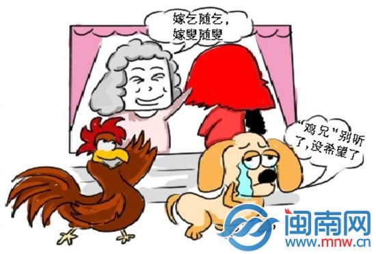 我的铁树开25朵，我要做1个版