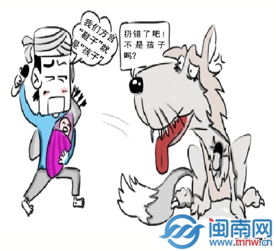 我的铁树开25朵，我要做1个版2