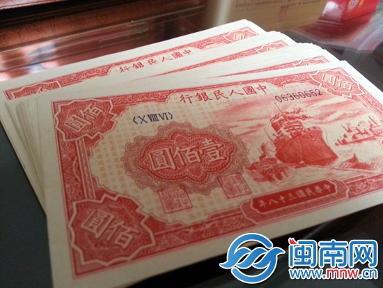 四份年代之宝 开启尘封两段缘12