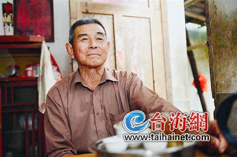 漳州：救台胞老人欲寻在台湾的亲哥哥