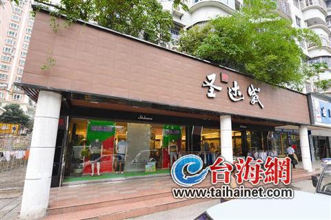 圣达威陷关店潮