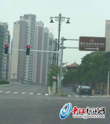 整改后。