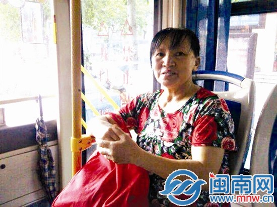 有人认识这位好心大姐吗？（陈女士供图）