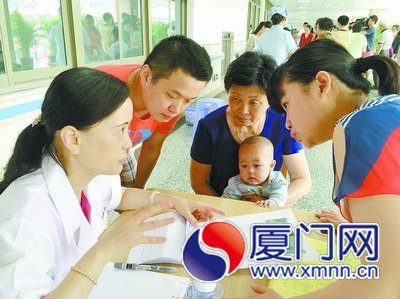 厦门首家儿童专科医院开业