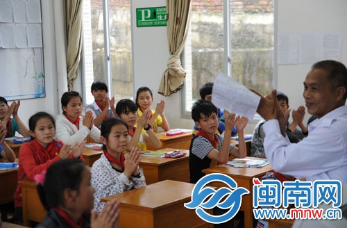 林阿伯给孩子们写了一封信