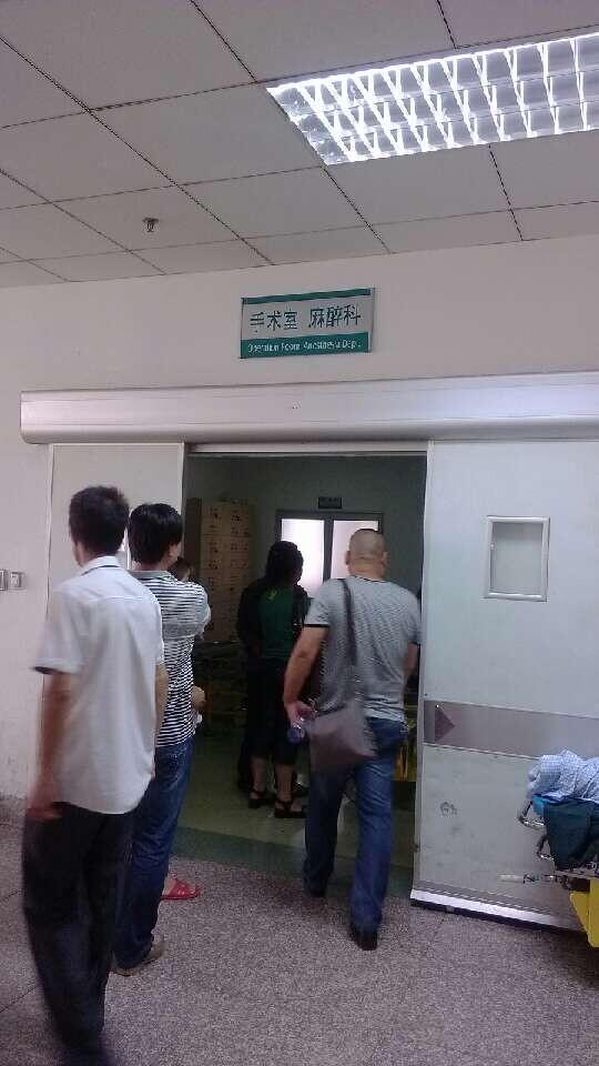 医院现场