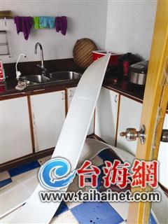 现场