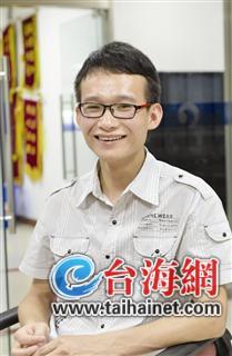 林士格