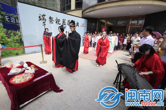 漳州琉璃汉服社昨办主题端午庆典
