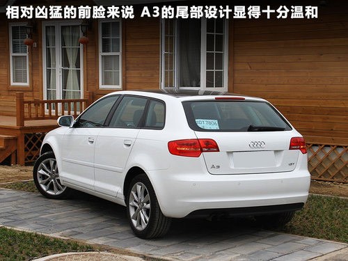 A级豪华轿车2