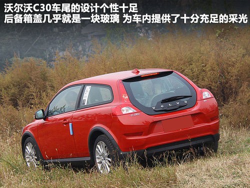 A级豪华轿车6