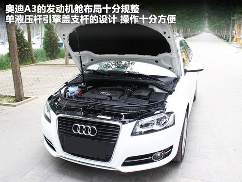 A级豪华轿车13