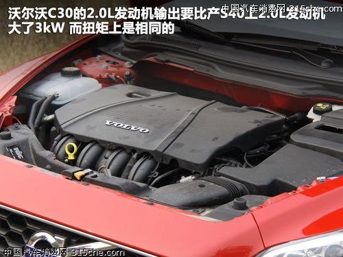 A级豪华轿车15