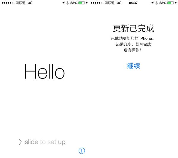 iOS 8 beta开发者预览版网站下载体验：无需开发者帐 