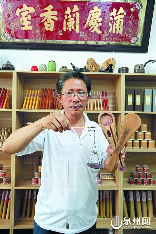 旧时秤与金字招牌