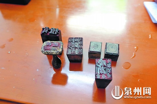 百年印章