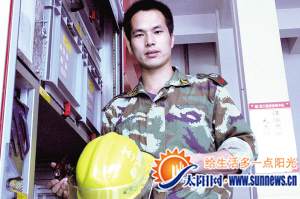 厦门“抱火哥”林仁帅。