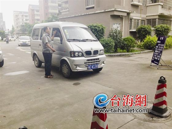 一个小区 两个物业并存