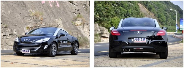 2014款RCZ