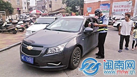 昨日，这辆车因鸣笛被罚款20元