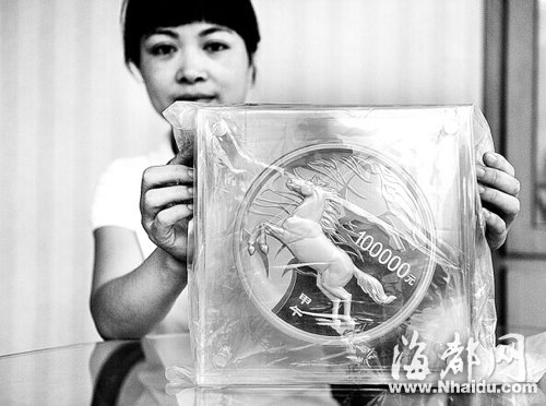 重十公斤的金币面额只有十万，但价值近千万