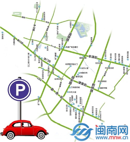 泉州停车场