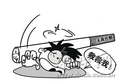 日抽40多根烟“抽”成心梗