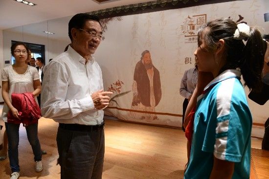 中纪委原书记贺国强到贵阳孔学堂考察