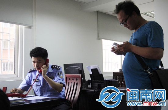 新桥派出所有个“找包神探”