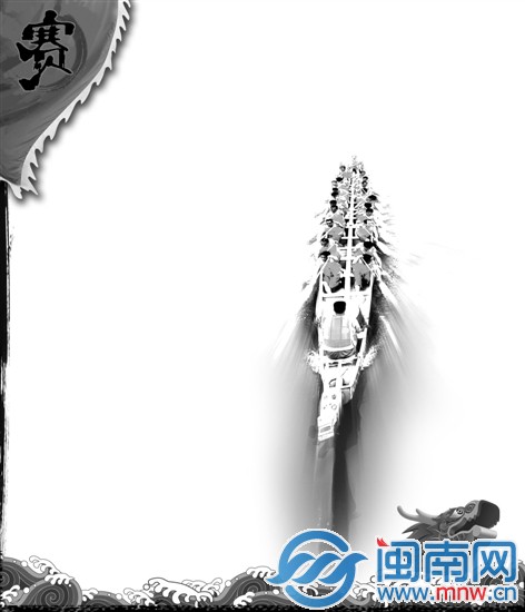 停战15年 新桥头龙舟赛重启