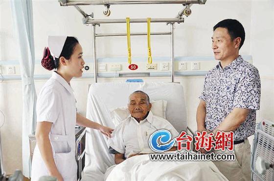 百岁老人摔倒骨折成功“接骨”