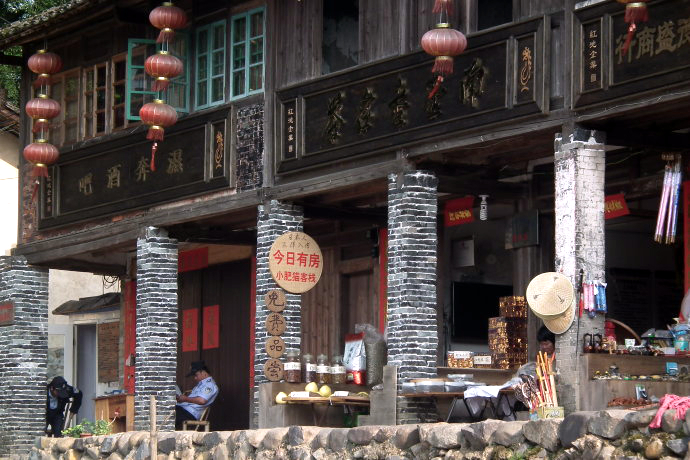 长教村2