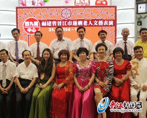 青阳莲屿社区老人艺术团受邀到香港演出