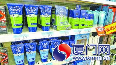 ■丁家宜产品藏身角落，要蹲下才能看到。