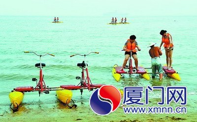 水上自行车