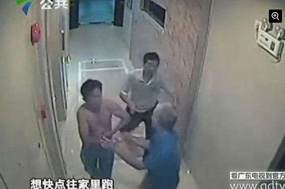 广东六旬捡废品老人被两同行邻居活活打死